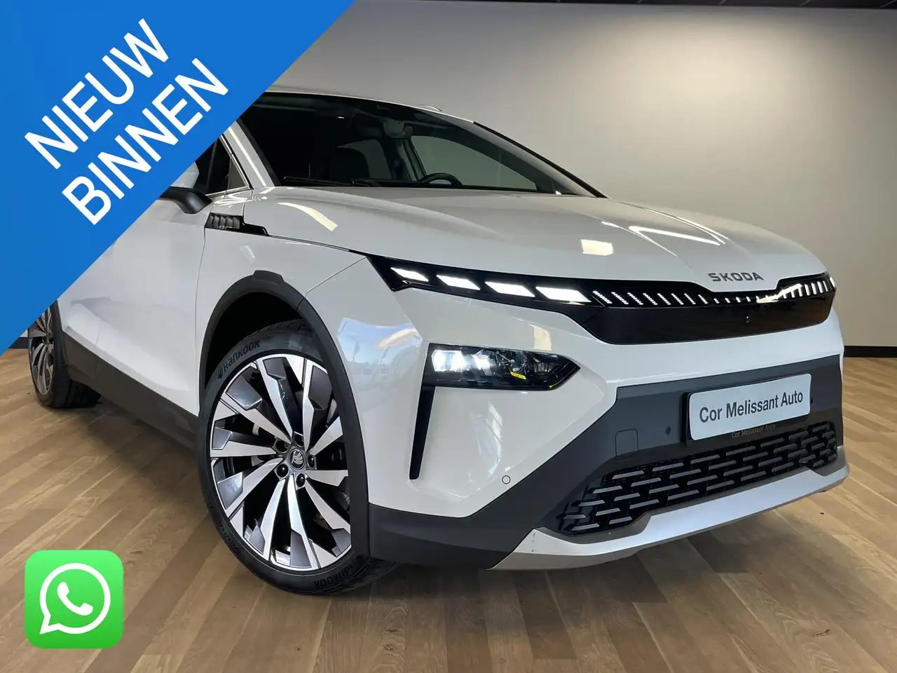 Skoda Elroq