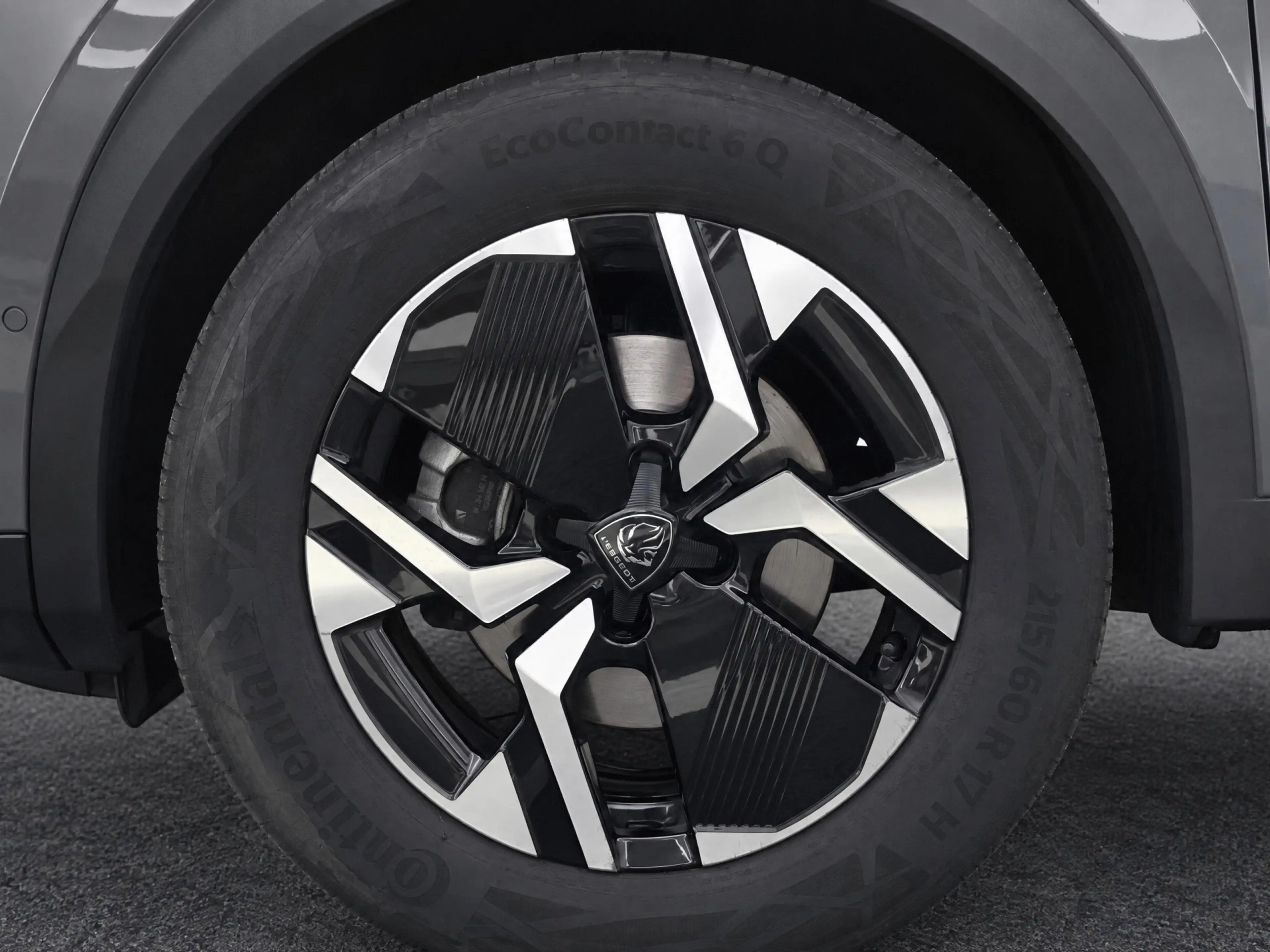 Peugeot 2008 1.2 Hybrid 145PK Allure Navigatie | Camera | Parke — photo 4