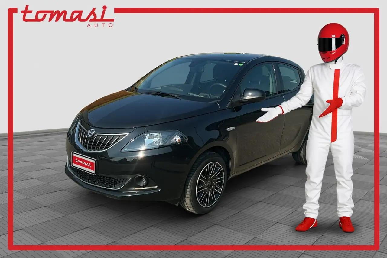 Lancia Ypsilon 2023