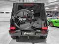 Mercedes-Benz G 63 AMG G63 AMG/SOFORT/NEW FACELIFT/PACKPERF/2025 Schwarz - thumbnail 5