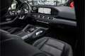 Mercedes-Benz GLE 53 AMG Coupé 4MATIC+ Premium Plus - Burmester - Night Pac Чорний - thumbnail 5