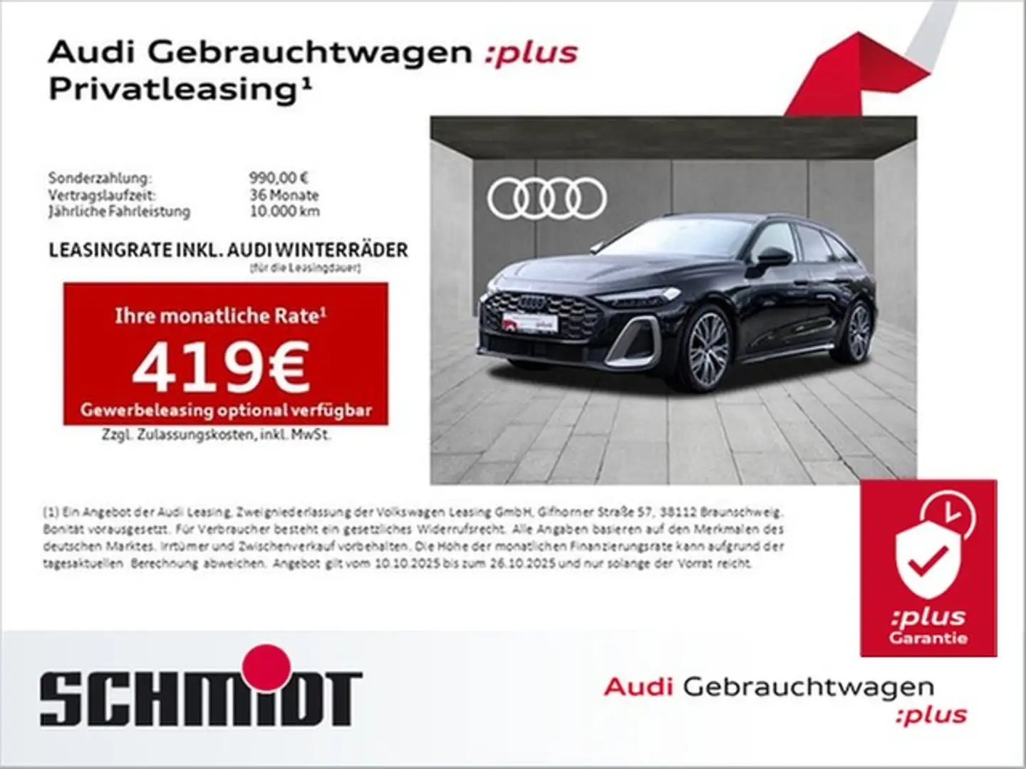 Audi A5 Avant TFSI S line Edition One Beif. Displ. Kame... Schwarz - 1