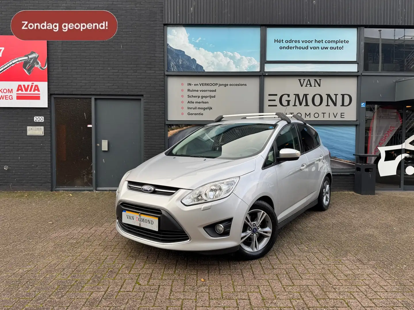 Ford C-Max 1.0 Edition Gris - 1