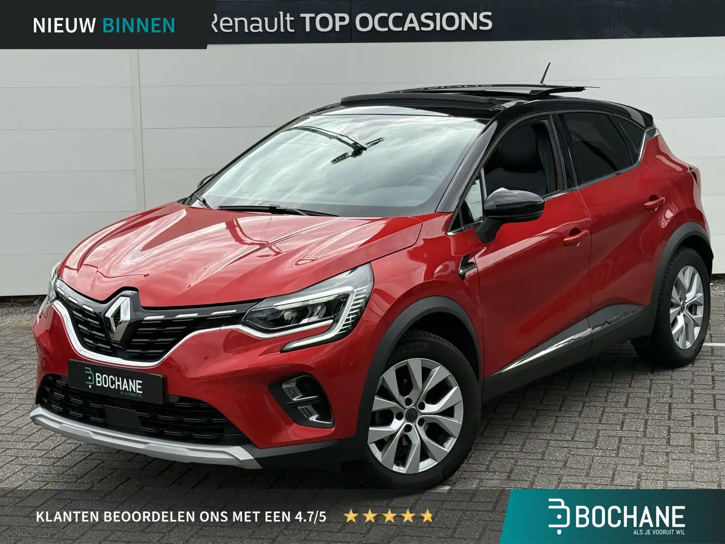 Renault Captur 1.3 TCe 130 Intens (Hoge instap) Automaat | Trekha Rood - 1