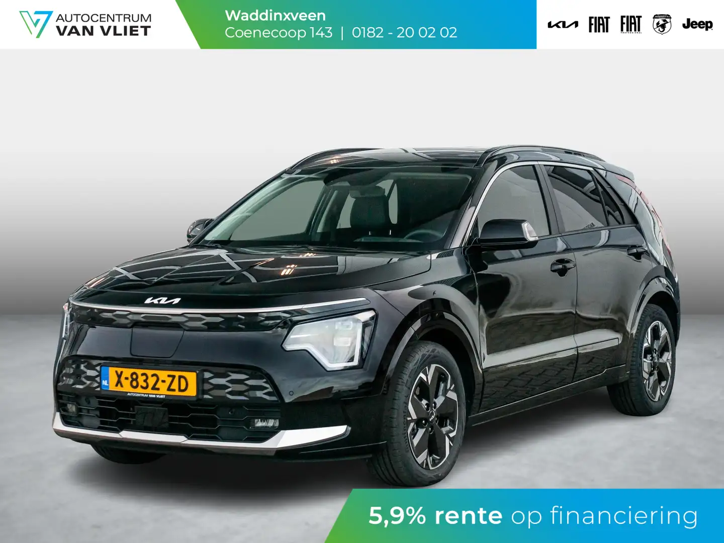 Kia e-Niro EV ExecutiveLine 64.8 kWh | Lederen bekleding l st Zwart - 1