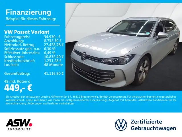 Volkswagen Passat