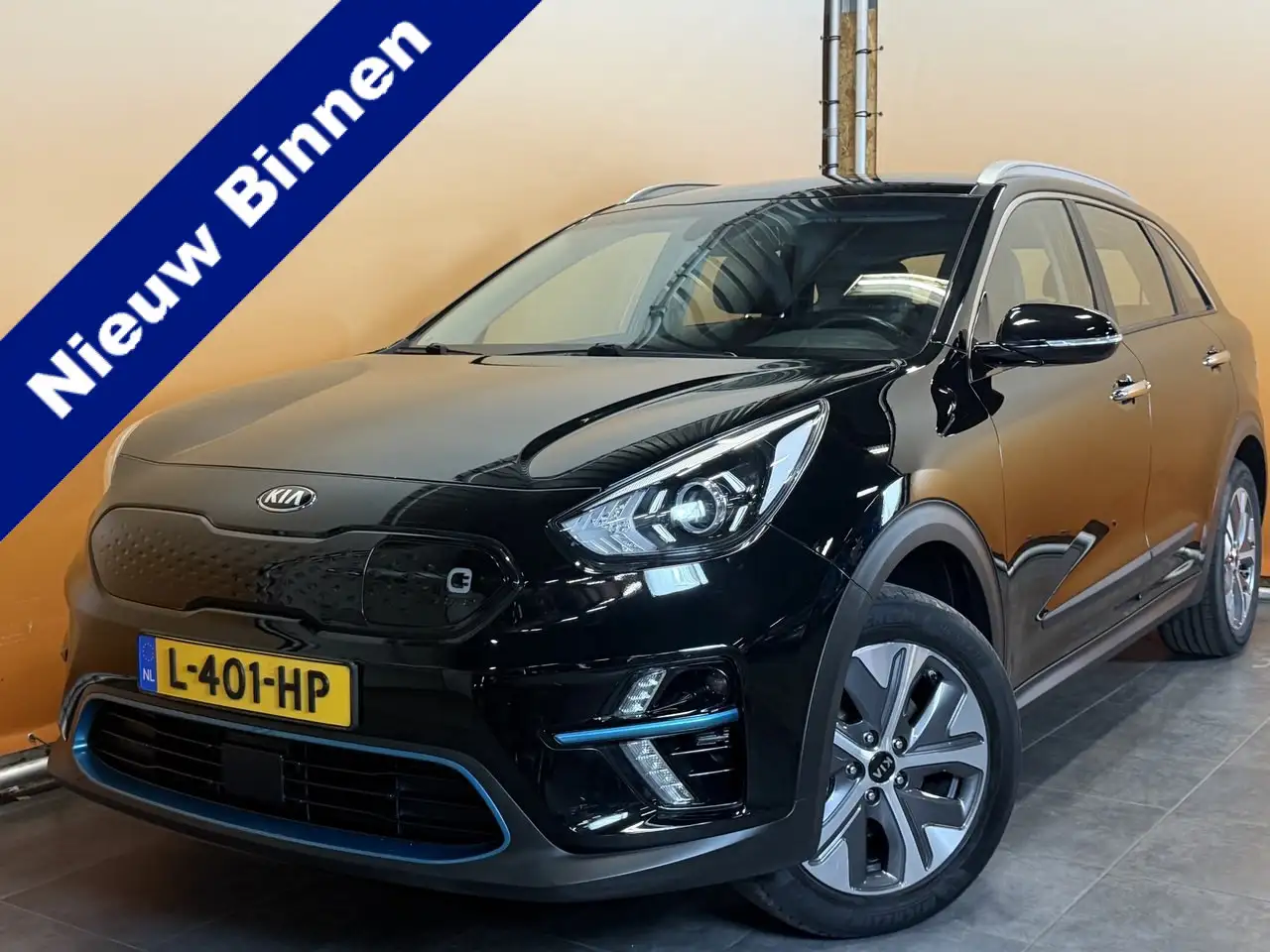 Kia e-Niro