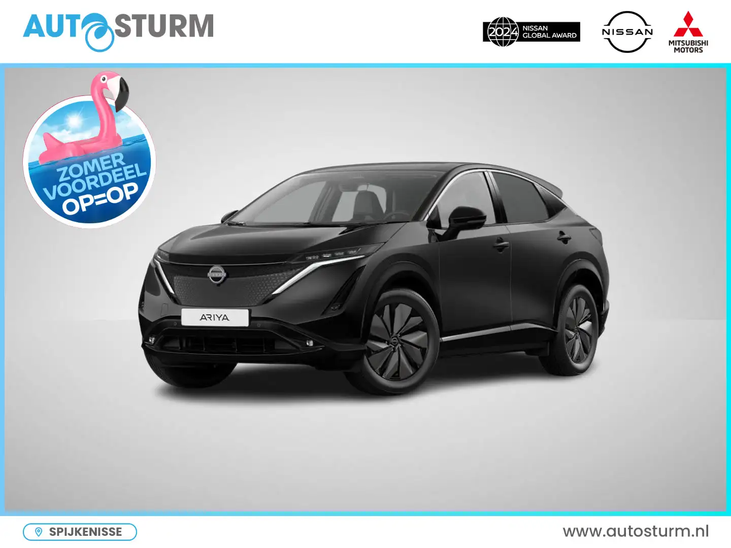 Nissan Ariya Advance 91 kWh Noir - 1