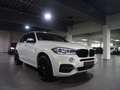 BMW X5 M D JET BLACK ACC HUD PANO AHK SOFTCL STHZG Blanco - thumbnail 24