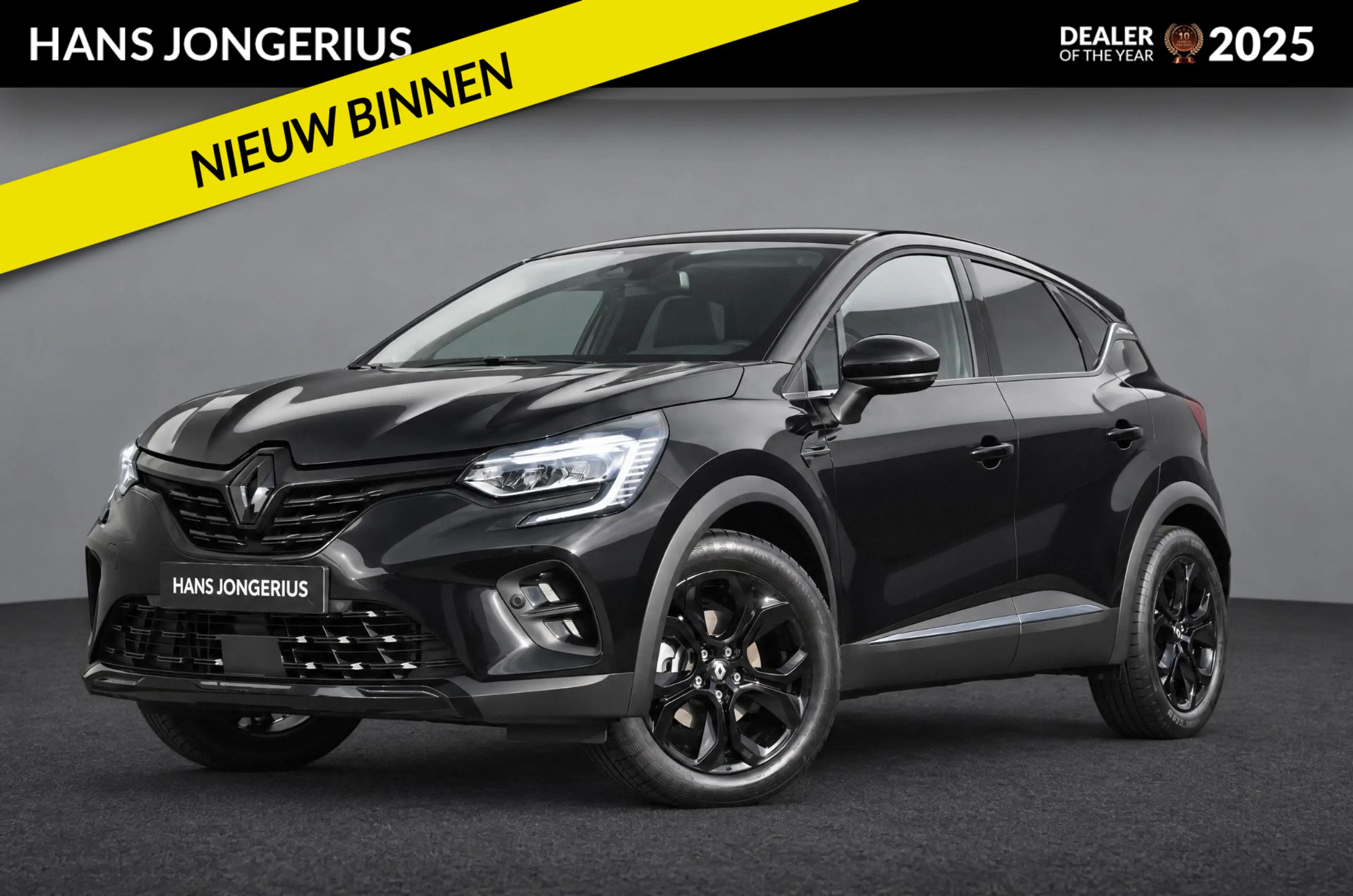 Renault Captur E-Tech Hybrid 145 Rive Gauche | TREKHAAK | CAMERA