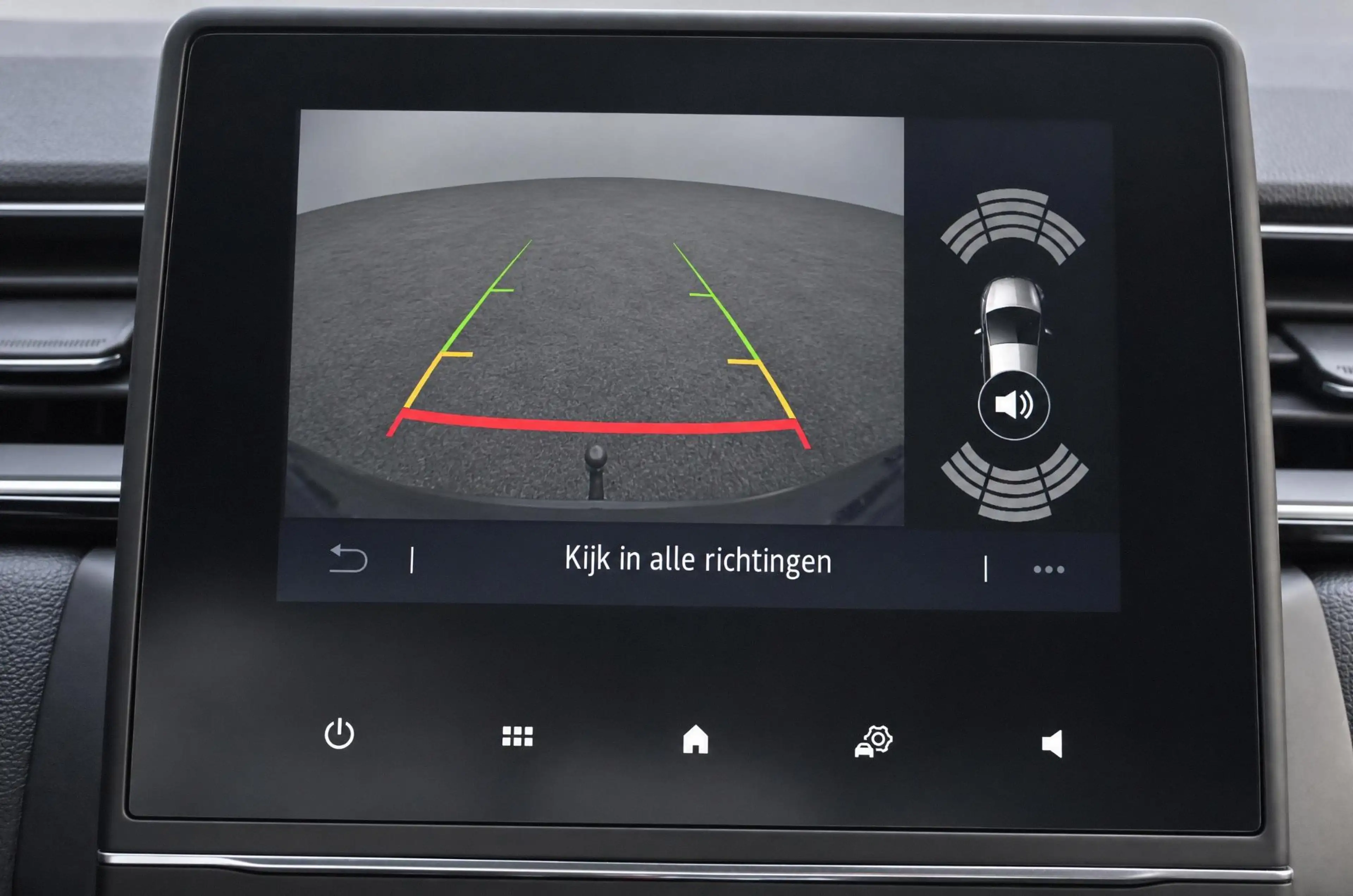Renault Captur E-Tech Hybrid 145 Rive Gauche | TREKHAAK | CAMERA — photo 19