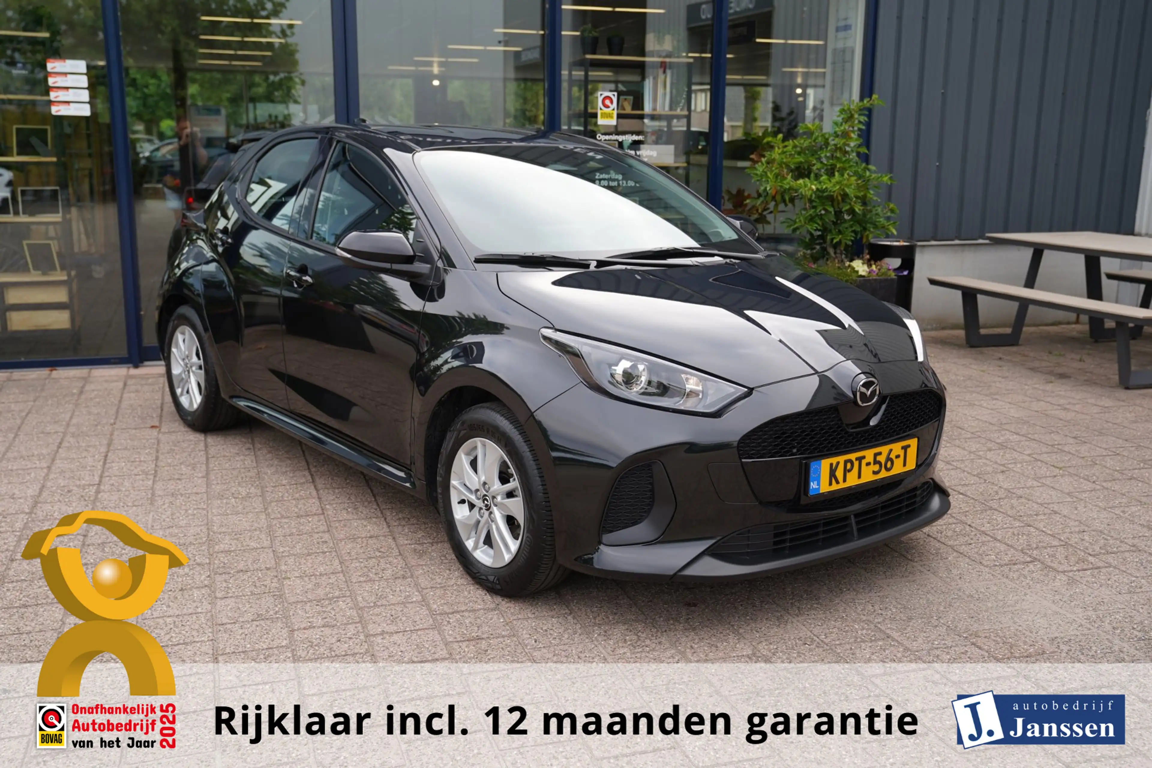 Mazda 2 Hybrid 1.5 Centre-line|Prijs rijklaar incl 12 mnd
