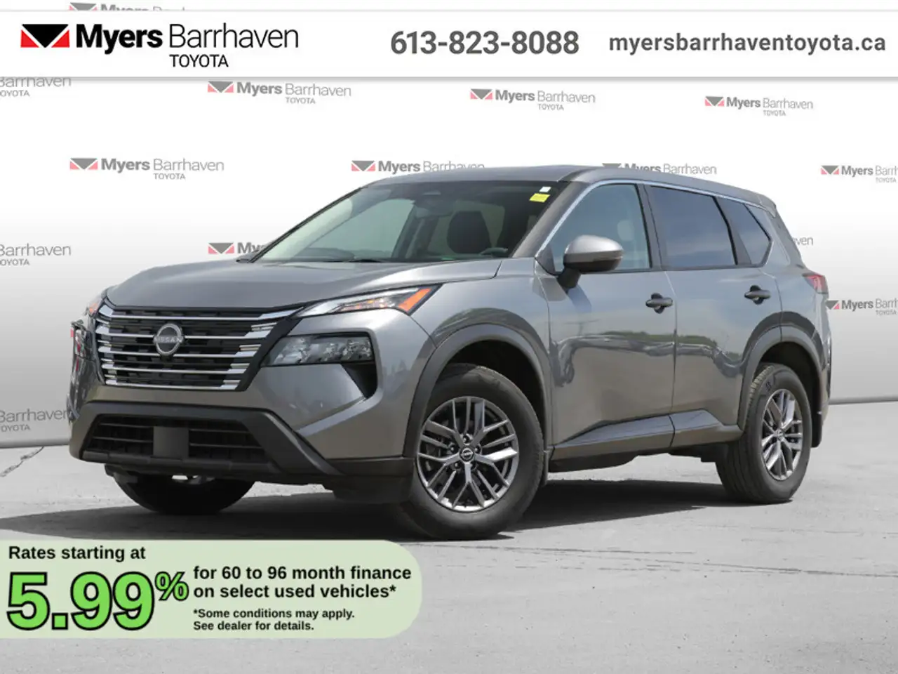 2024 Nissan Rogue