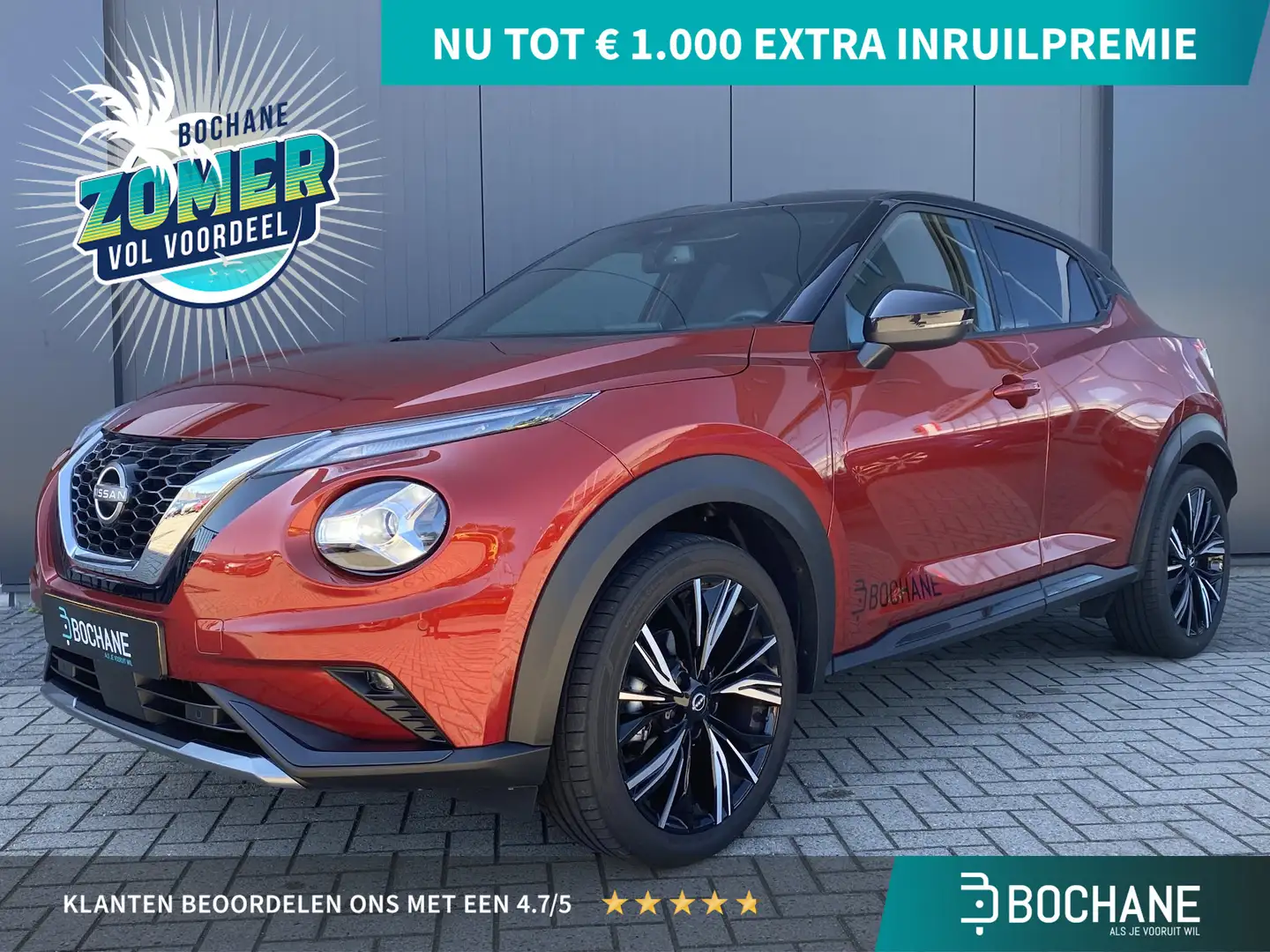Nissan Juke 1.0 DIG-T 114 N-Design | Achteruitrijcamera | Navi Orange - 1