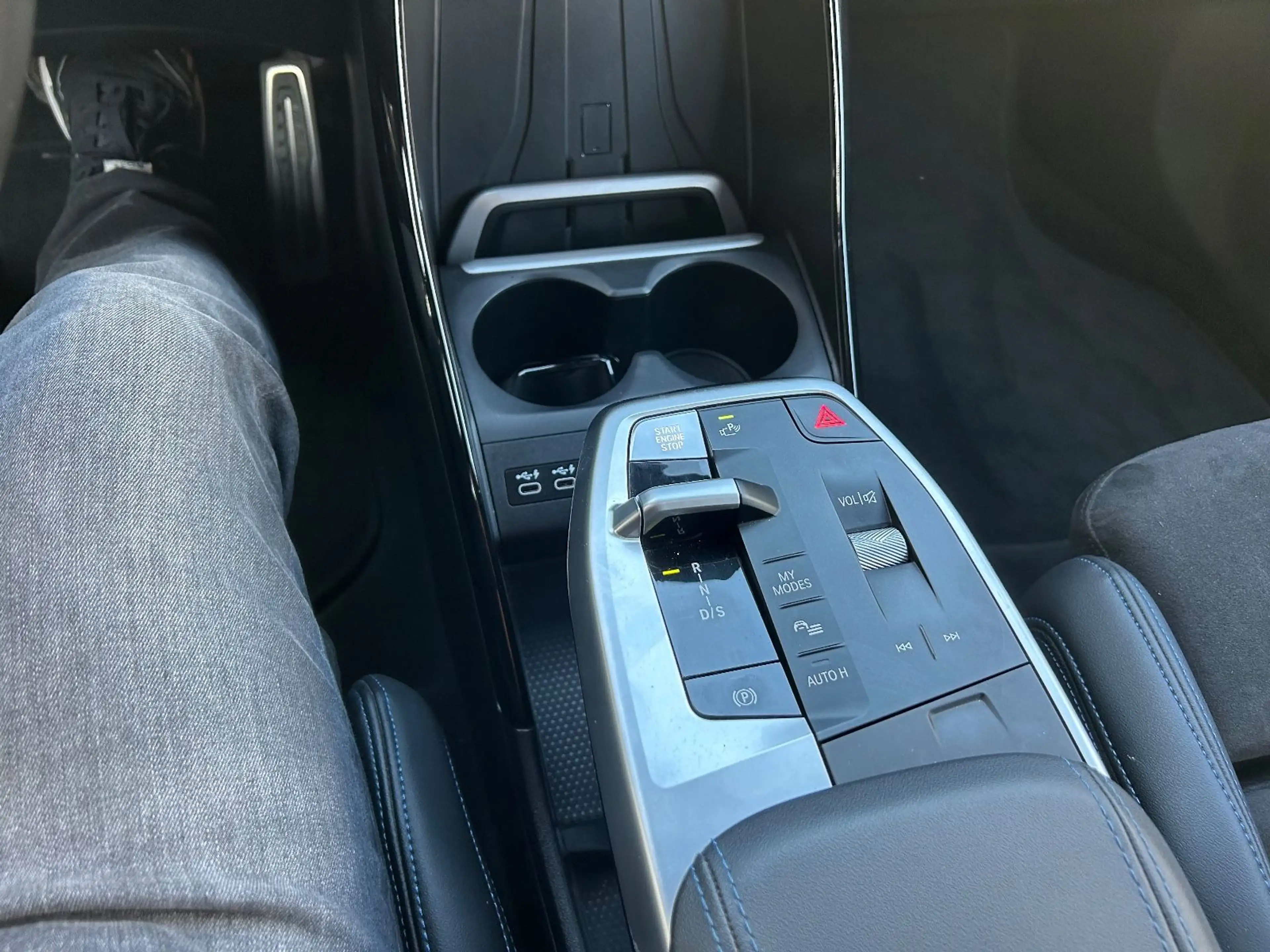 BMW 225 225e Active Tourer xDrive M Sport — photo 21