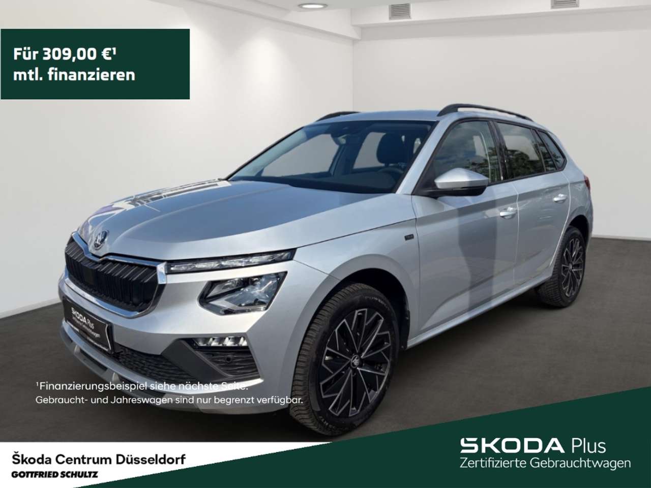Skoda Kamiq 2025