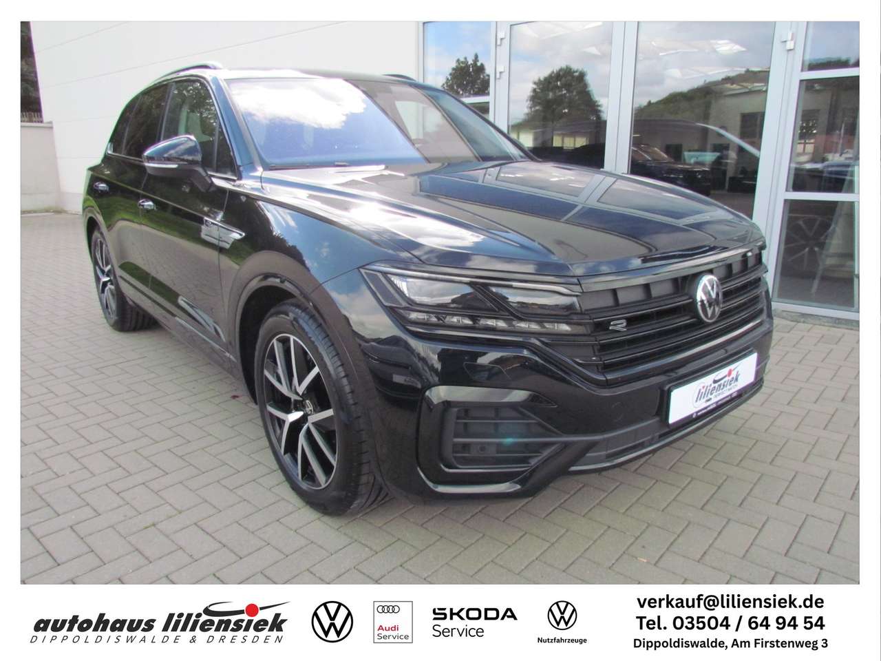 Volkswagen Touareg 2022