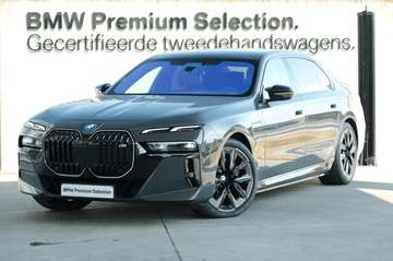 M SPORT PRO INDIVIDUAL | EXECUTIVE LOUNGE |
