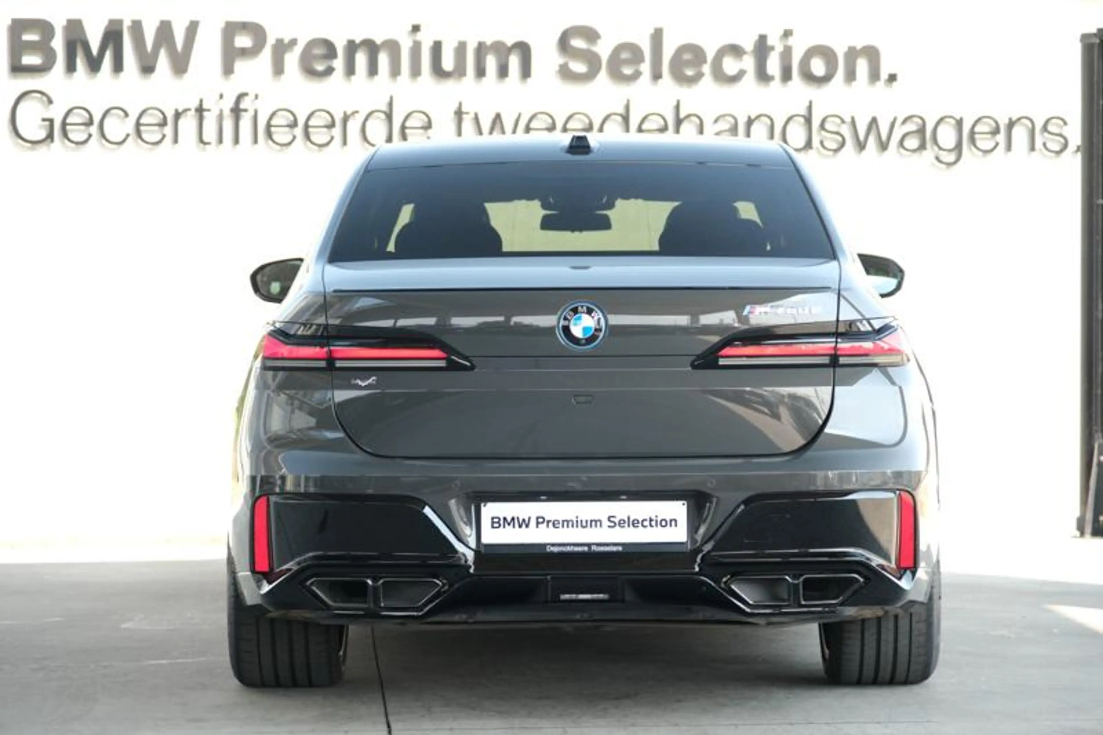 BMW 760 M SPORT PRO INDIVIDUAL | EXECUTIVE LOUNGE | — photo 4