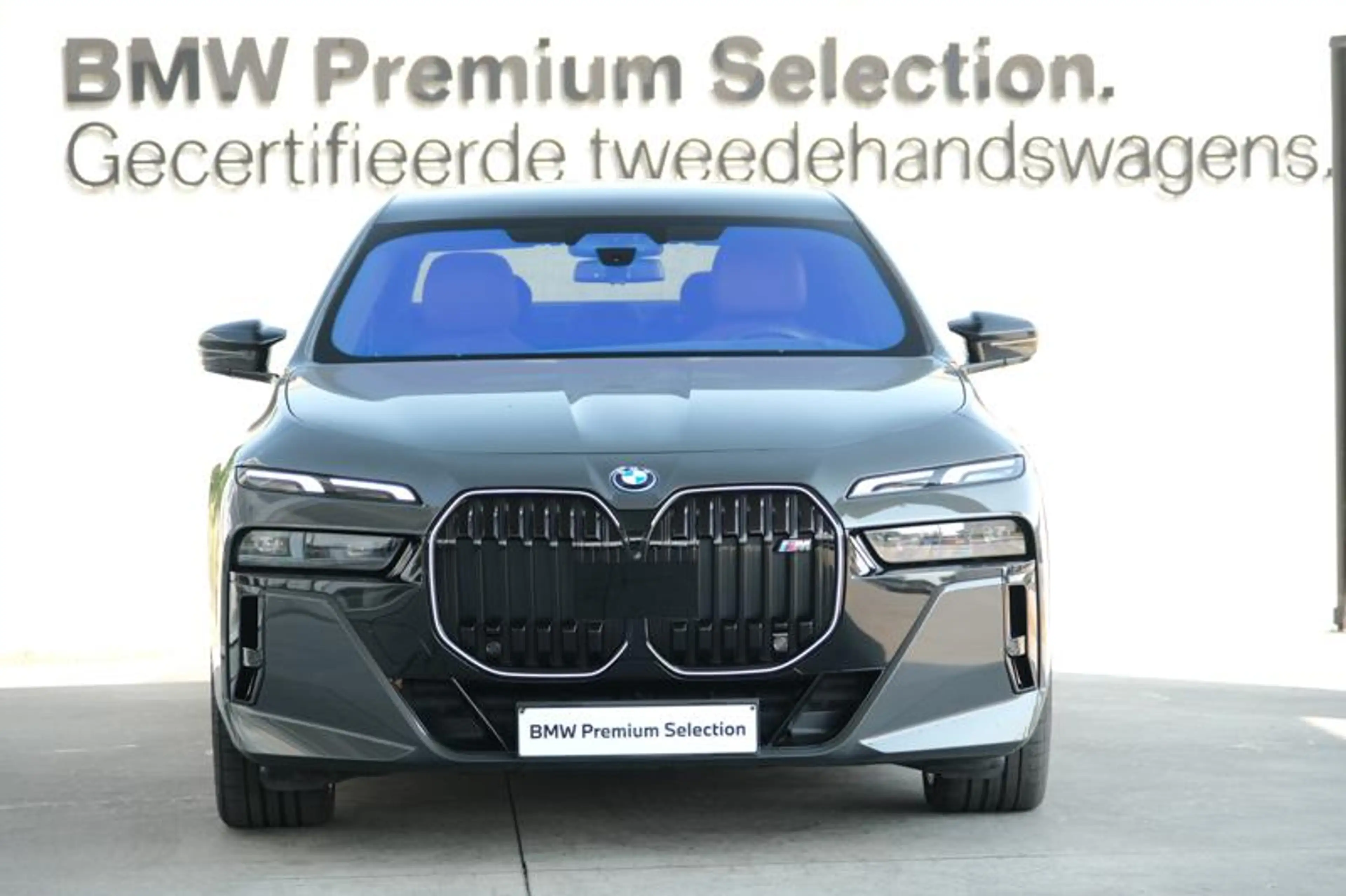 BMW 760 M SPORT PRO INDIVIDUAL | EXECUTIVE LOUNGE | — photo 2