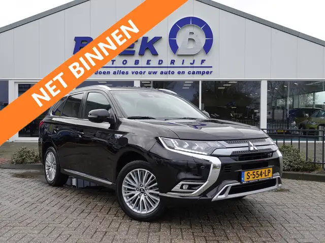Mitsubishi Outlander 2.4 PHEV Intense+ VOL LEER | SCHUIFDAK | TREKH. |