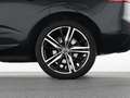 Volvo XC60 B4 Diesel AWD R-Design 21"+H&K+WSS-HZG Schwarz - thumbnail 21