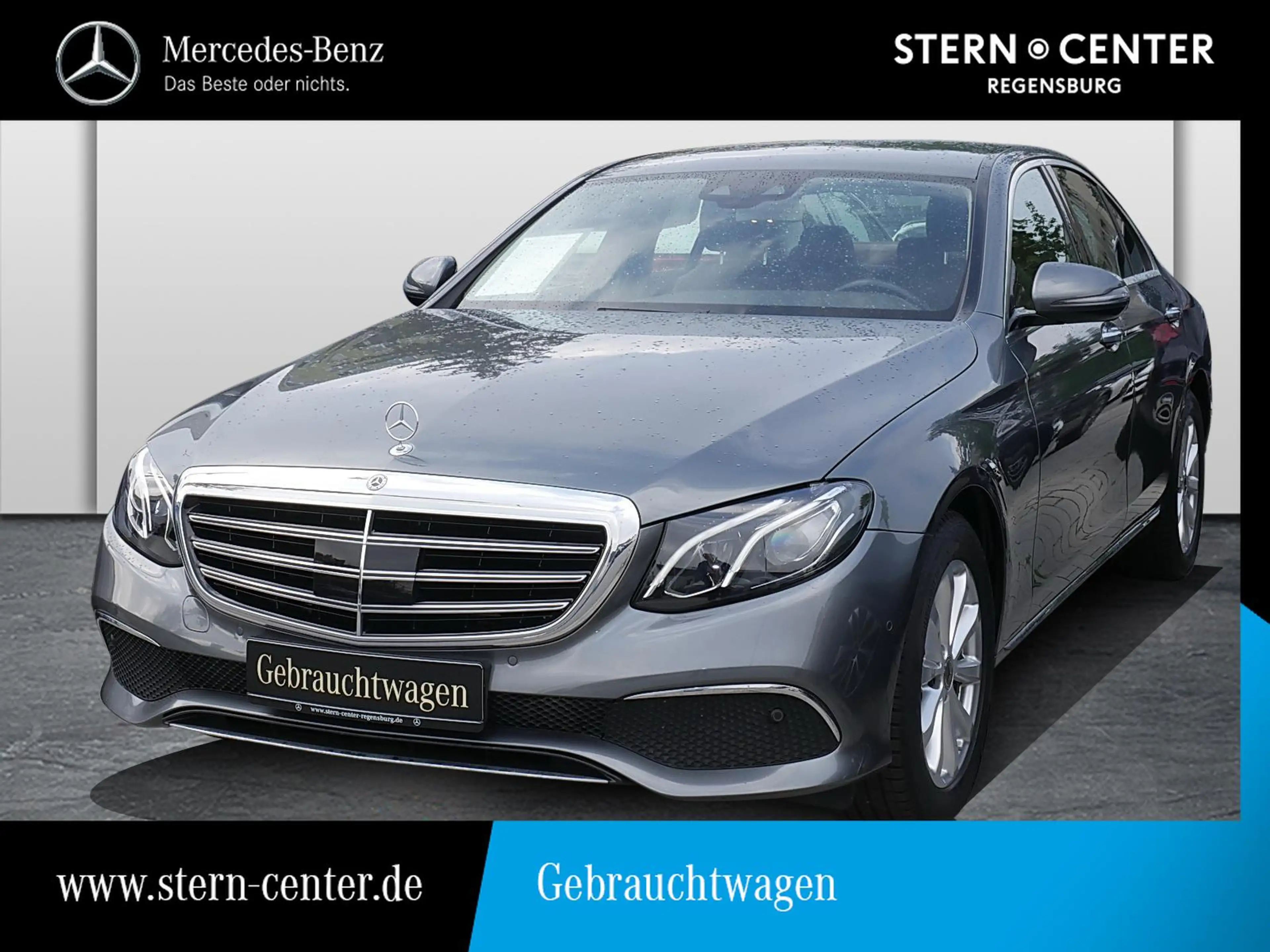 Mercedes-Benz E 250 Limousine Exclusive+Comand+Ambiente+LED+DAB