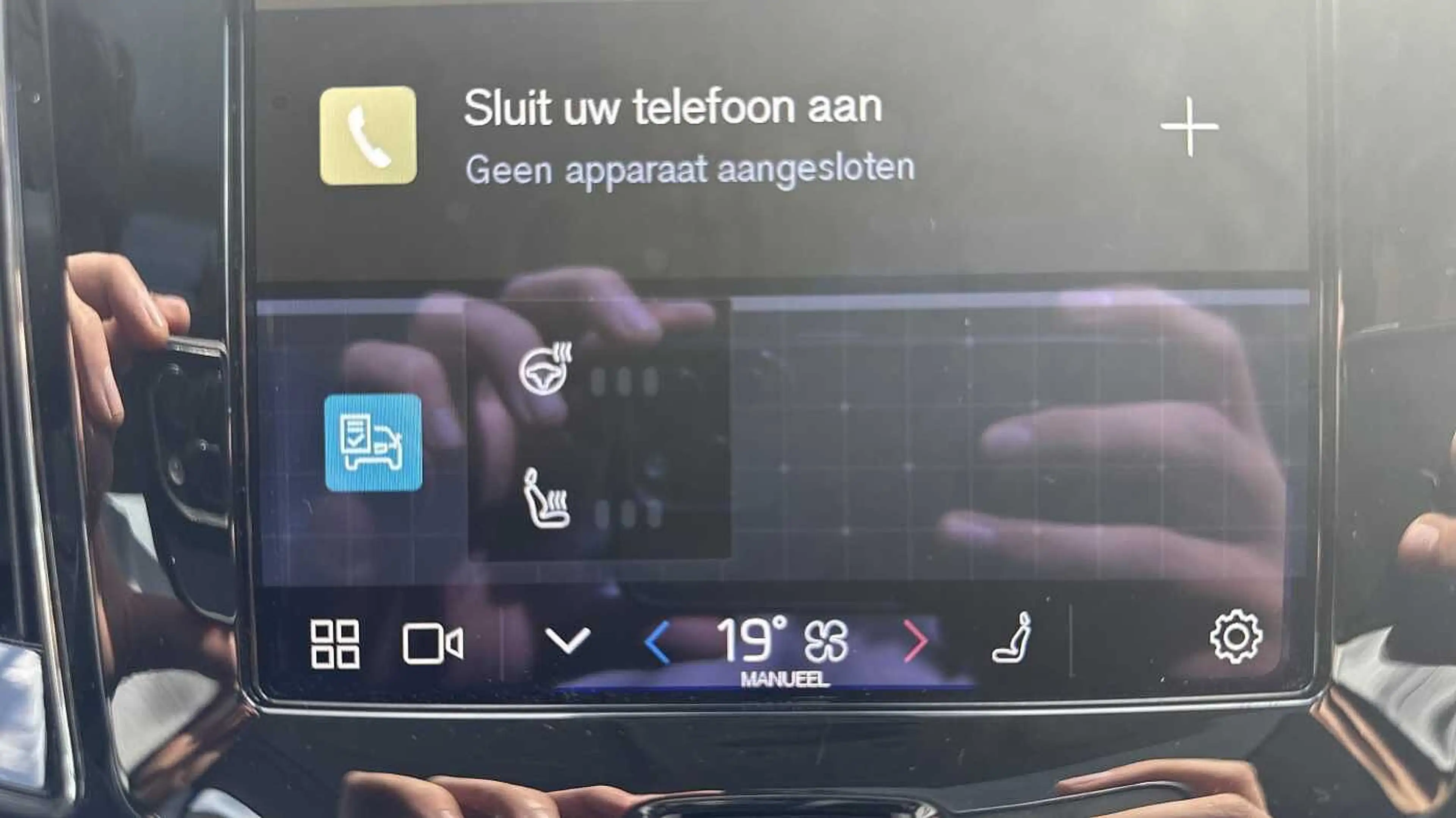 Volvo S60 T8 AWD Ultimate Dark — photo 21