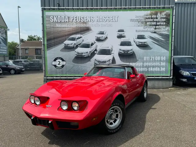 Chevrolet Corvette C3