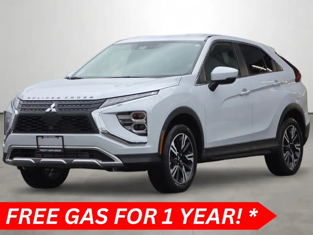 2026 Mitsubishi Eclipse Cross