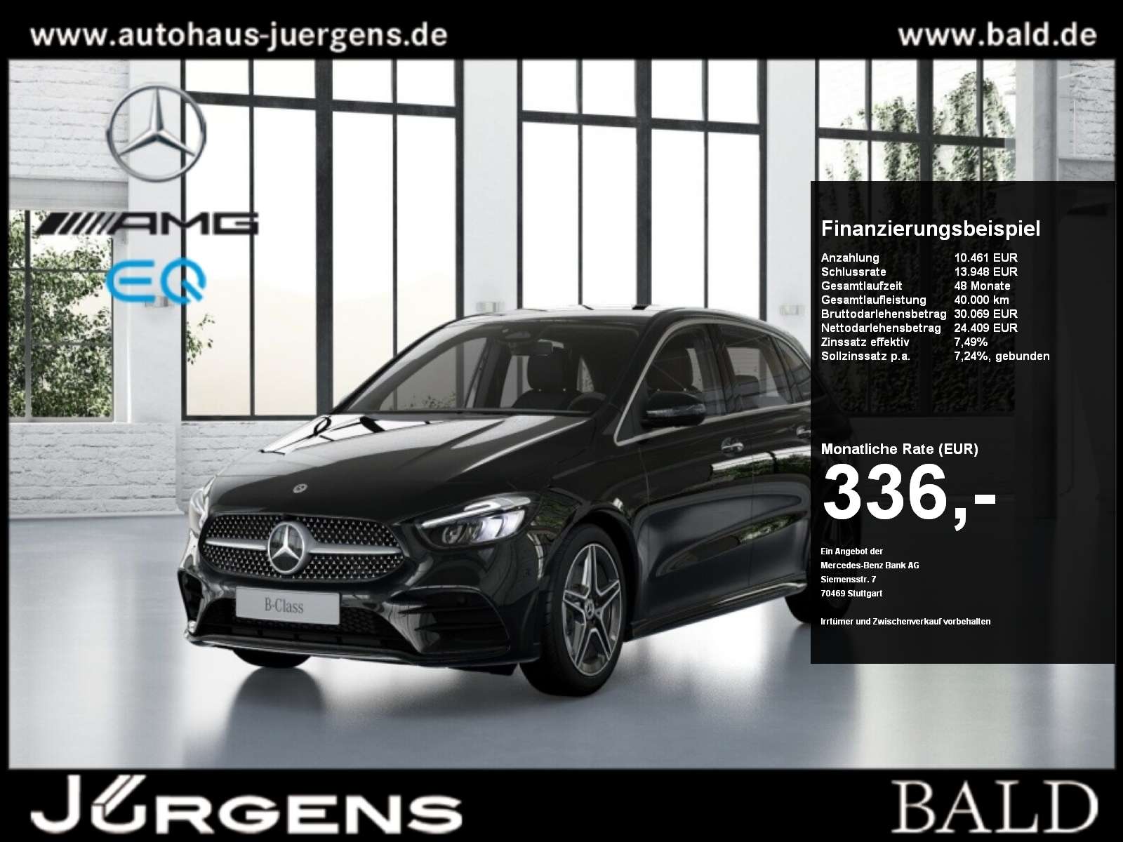 2025 Mercedes Benz B 250
