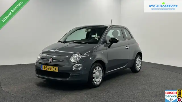 Fiat 500 main image