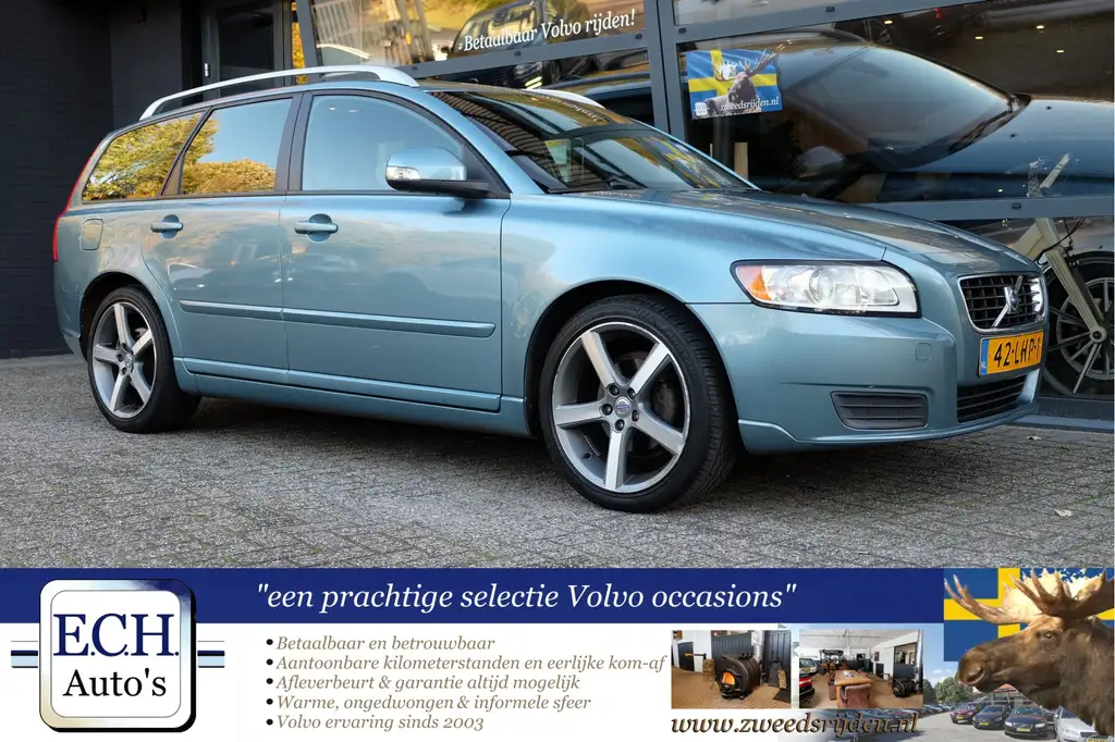Volvo V50 2010 из Европы — купить под ключ