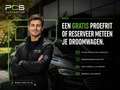 DS Automobiles DS 3 Crossback 1.2 Benzine / 1e Eigenaar / 97.000 km / 12 mnd Waarborg - thumbnail 7
