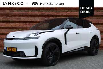 1.5 More | 200km Hybride | Stoelmassage, Verwarmin