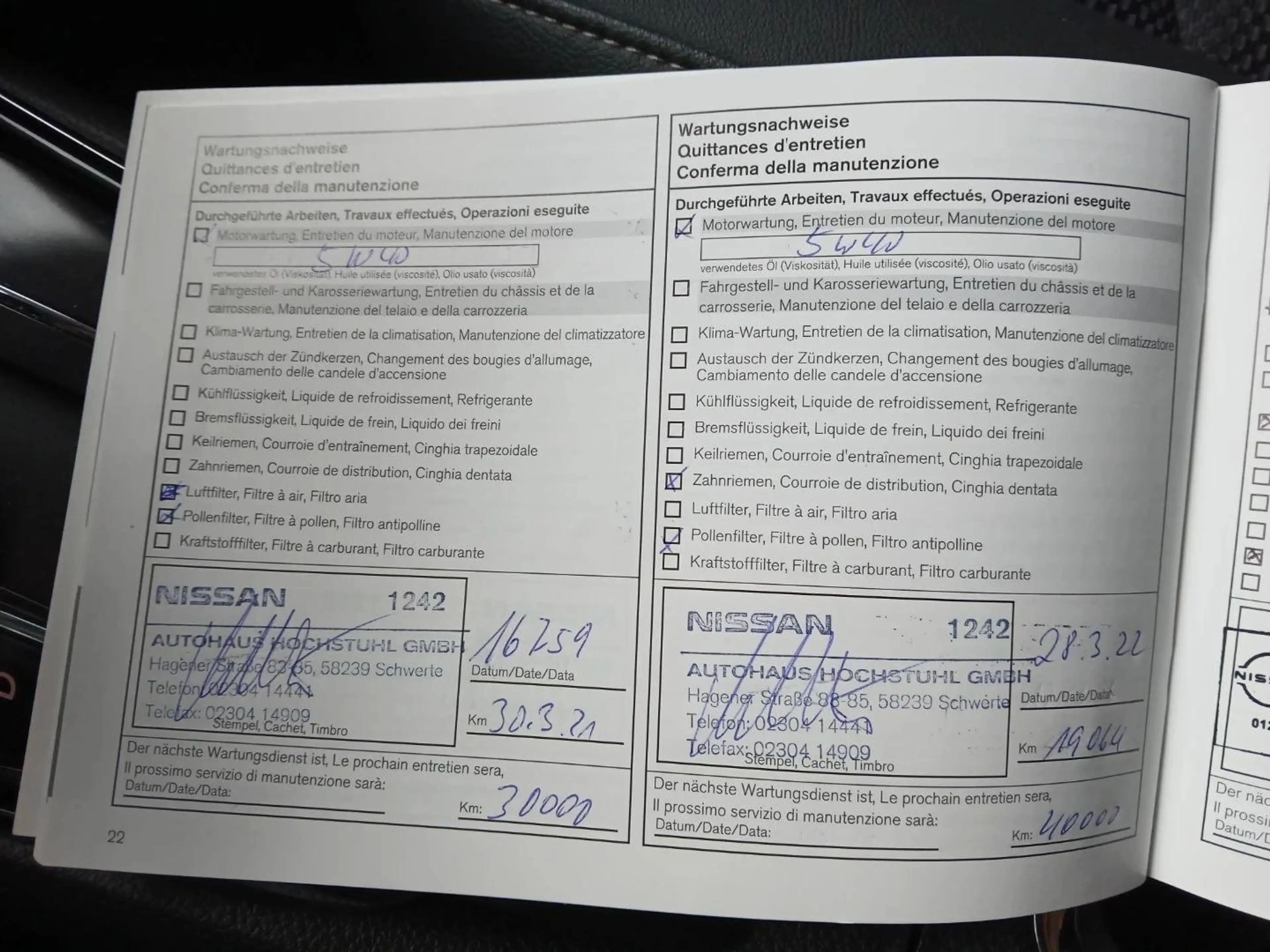 Nissan Pulsar N-Connecta Automatik RFK LED Navi Sitzh. — photo 15
