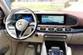 Mercedes-Benz GLS 600 Maybach 4Matic First-Class-Paket Schwarz - thumbnail 25
