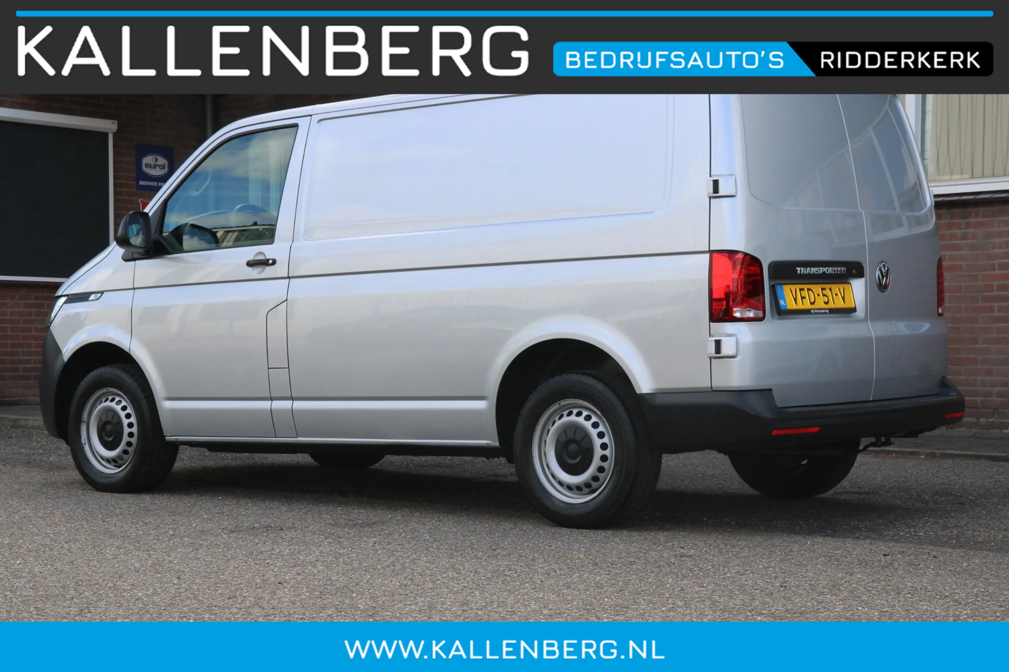 Volkswagen Transporter 2.0 TDI L1H1 30 / 3-Pers. / AppConnect / Nw Model — photo 5