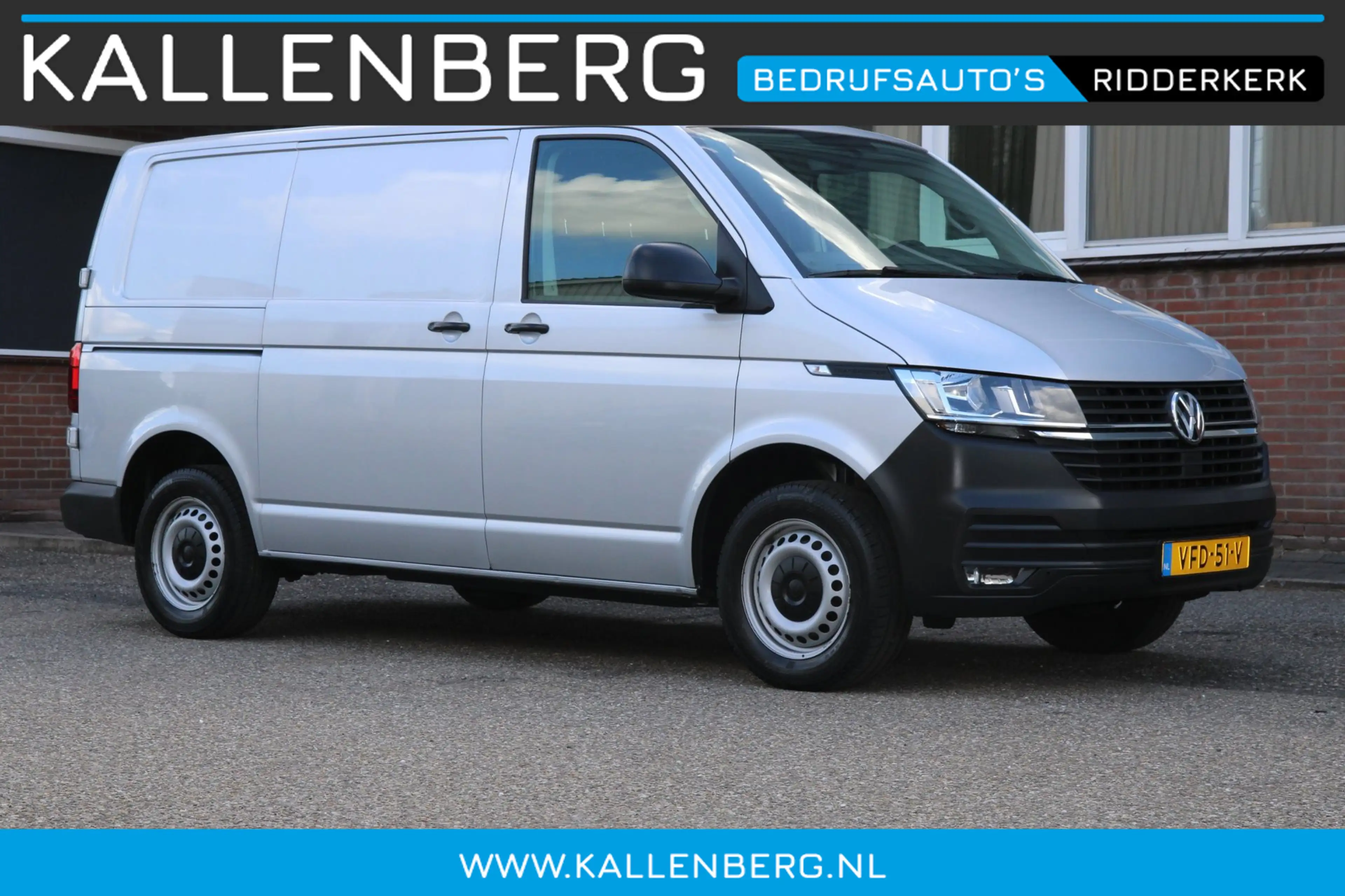 Volkswagen Transporter 2.0 TDI L1H1 30 / 3-Pers. / AppConnect / Nw Model — photo 6