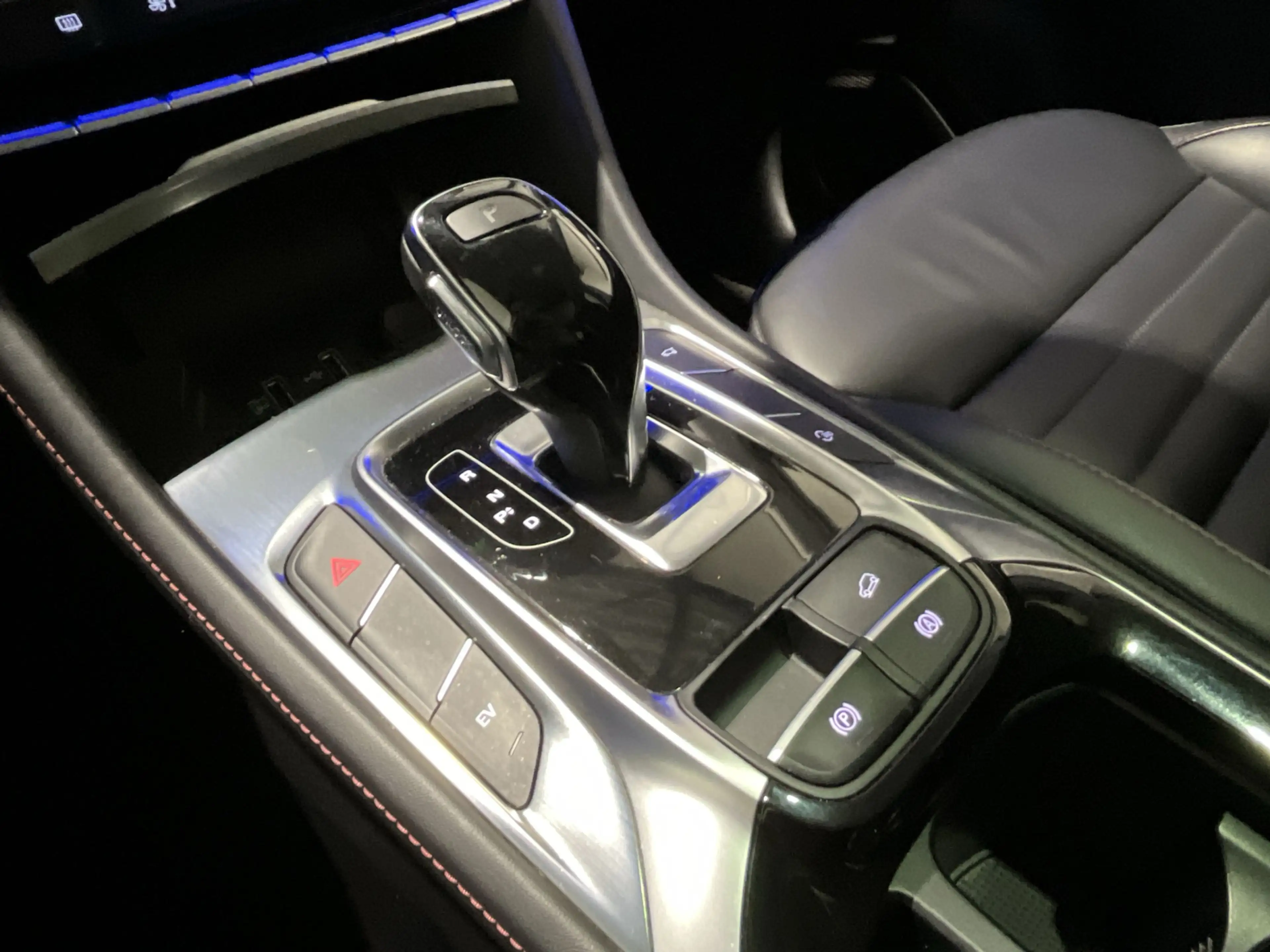 MG EHS 1.5 TGDI Luxury 360 Camera | Keyless | Panoramadak — photo 12