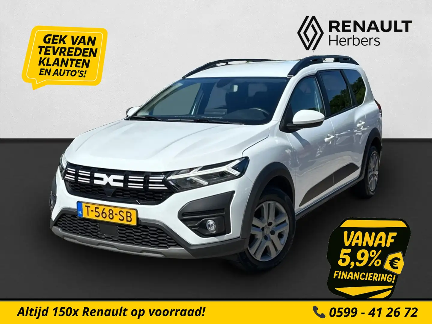 dacia jogger