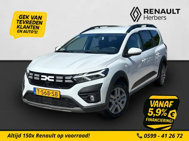 Dacia Jogger