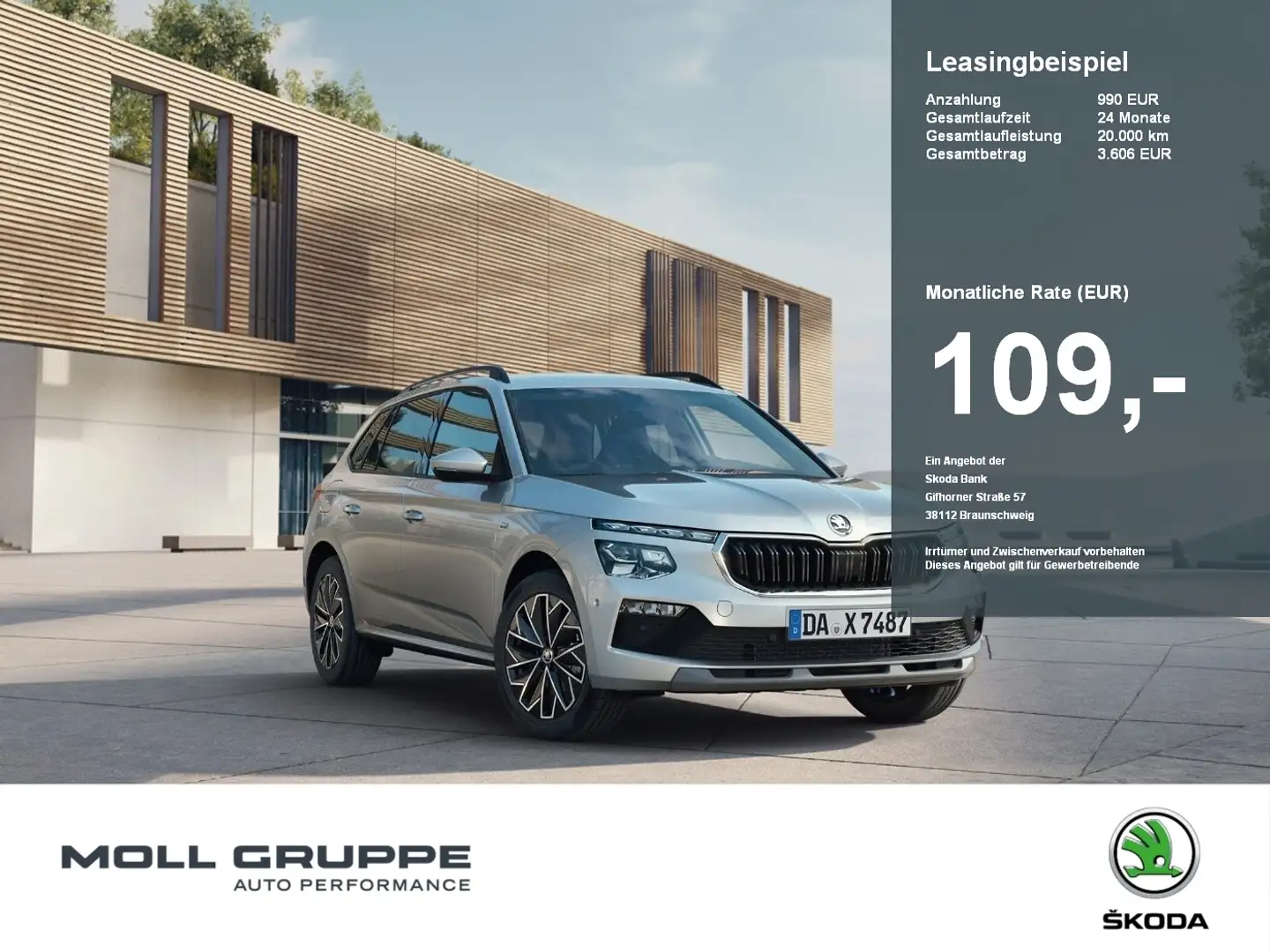 Skoda Kamiq Essence 1,0 TSI Blau - 1