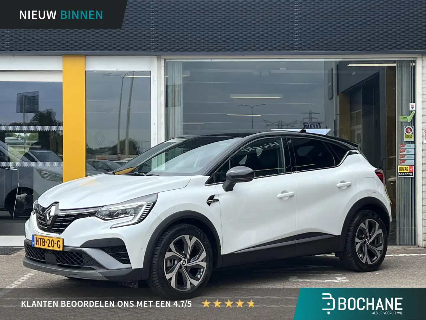 Renault Captur 1.6 E-Tech plug-in hybrid 160 R.S.-Line | 360 grad Wit - 1