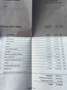 SEAT Leon Leon 1.4 TSI eH PHEV FRBI Wit - thumbnail 17
