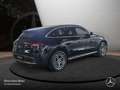 Mercedes-Benz EQC 400 4M AMG+AHK+MULTIBEAM+FAHRASS+KAMERA Schwarz - thumbnail 8