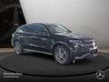 Mercedes-Benz EQC 400 4M AMG+AHK+MULTIBEAM+FAHRASS+KAMERA Schwarz - thumbnail 5