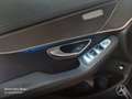 Mercedes-Benz EQC 400 4M AMG+AHK+MULTIBEAM+FAHRASS+KAMERA Schwarz - thumbnail 20