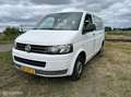 Volkswagen 2.0 TDI L1H1 Trendline 8 PERS AIRCO Білий - thumbnail 21