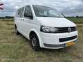 Volkswagen 2.0 TDI L1H1 Trendline 8 PERS AIRCO Білий - thumbnail 18